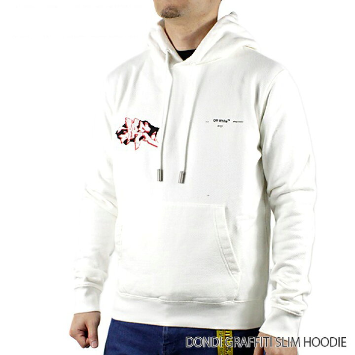 楽天市場】Off White オフホワイト DONDI GRAFFITI SLIM HOODIE 