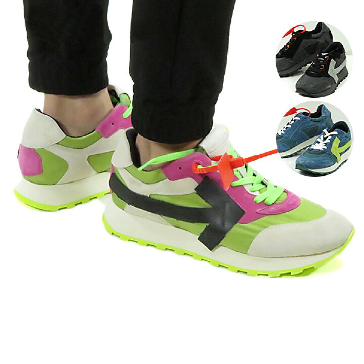 楽天市場】Off White オフホワイト ARROW RUNNING メンズ スニーカー 