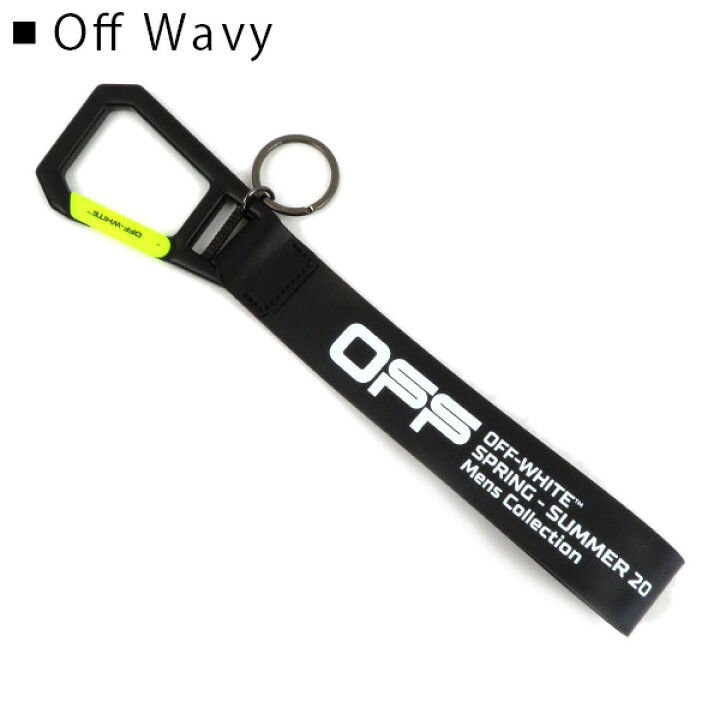 楽天市場】Off White オフホワイト RUBBER KEY HOLDER ラバー  