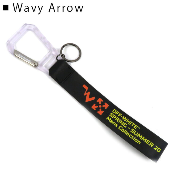 楽天市場】Off White オフホワイト RUBBER KEY HOLDER ラバー  