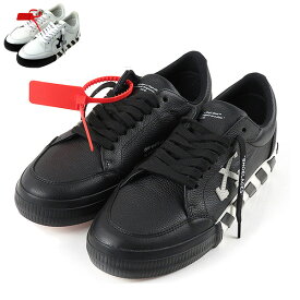 【3月31迄！タイムセール価格！】Off White オフホワイト LOW VULCANIZED ロー バルカナイズド スニーカー メンズ［OMIA085S20D68038］