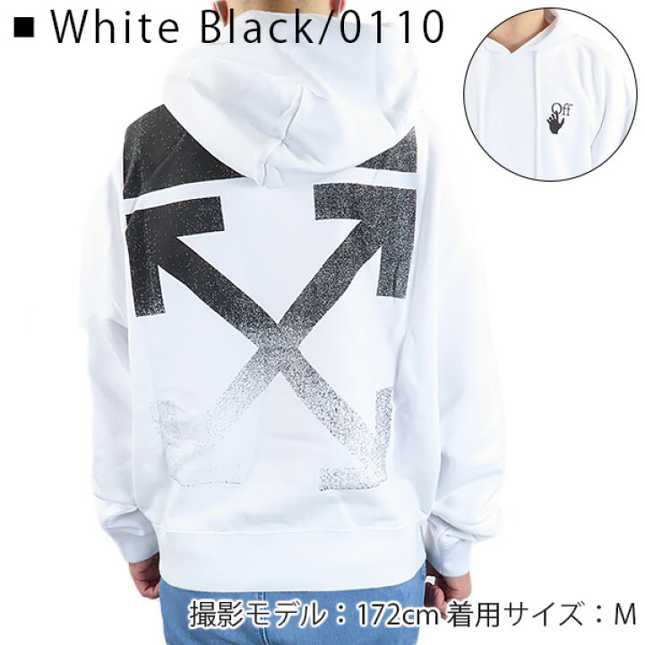 楽天市場】Off White オフホワイト DEGRADE ARROW OVER HOODIE 