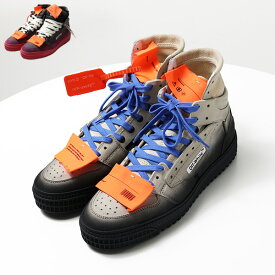 【5/31迄！SNSフォロワーさん限定 5％OFFクーポン発行中】Off-White オフホワイト OFF COURT SNEAKER スニーカー ハイカット 靴 ロゴ カジュアル メンズ OMIA065S20G93043