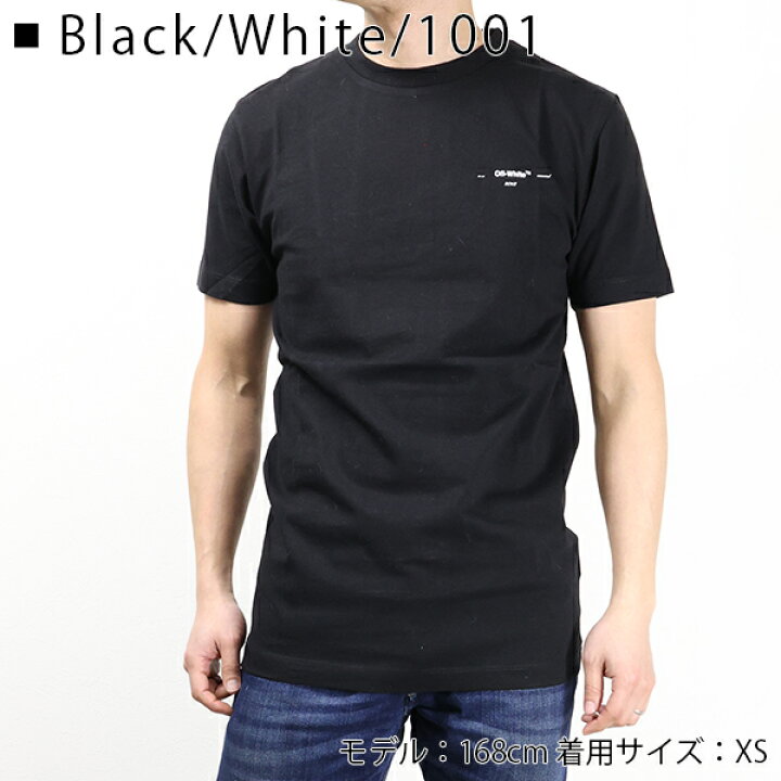 楽天市場】Off-White オフホワイト LOGO S/S SLIM TEE Tシャツ 半袖  
