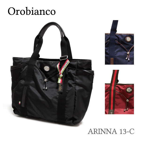 Orobianco オロビアンコ ARINNA 13 最大89％オフ！ トートバツグ ナイロン C メンズ ランキング上位のプレゼント