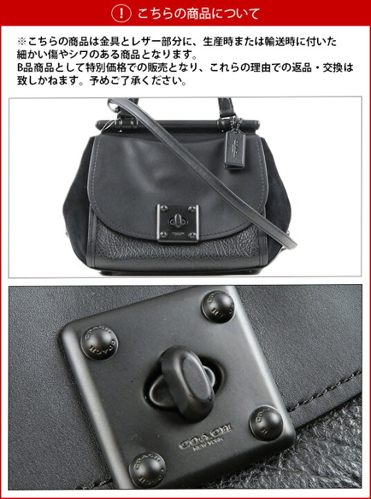 楽天市場】【返品交換不可】【LaGアウトレット】【訳あり：キズ有り  