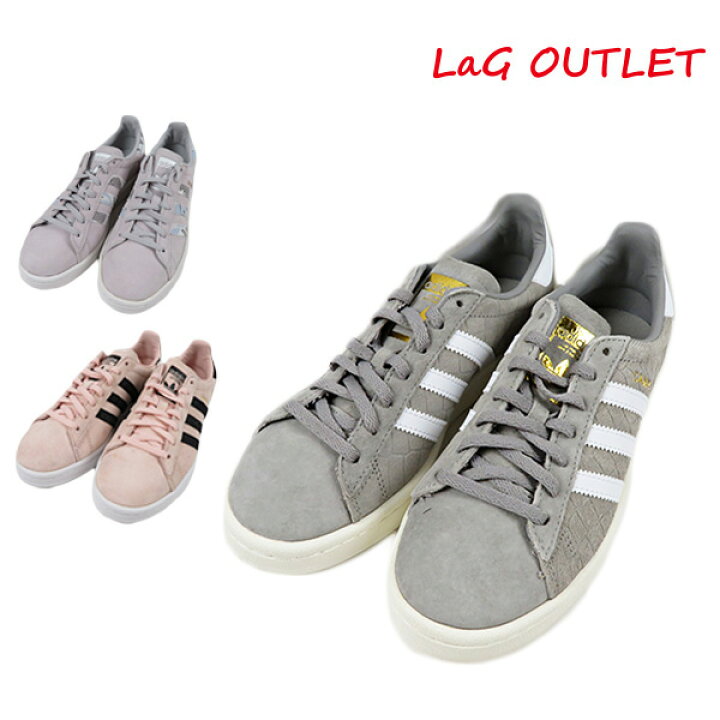 楽天市場 Adidas アディダス アウトレット Campus W オリジナルス キャンパス ローカット スニーカー アウトレット レディース 7934 7939 Cq96 Lag Onlinestore 楽天市場店