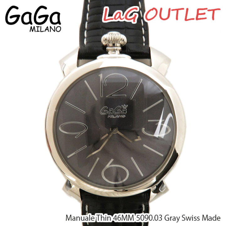 楽天市場】【最大5000円OFFクーポン発行中！12/25迄】【LaG  