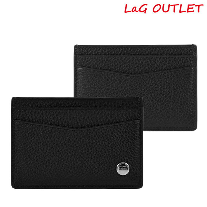 楽天市場】【返品交換不可】【LaGアウトレット】DUNHILL ダンヒル  