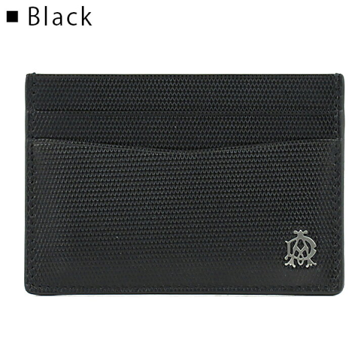 楽天市場】【返品交換不可】【LaGアウトレット】DUNHILL ダンヒル  