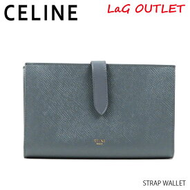 楽天市場 セリーヌ Celine アウトレット 財布の通販