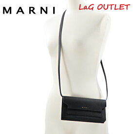 楽天市場 Marni アウトレットの通販 楽天市場 Marni アウトレットの通販