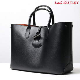 【3月31迄！タイムセール価格！】【LaGアウトレット】【返品交換不可】Longchamp ロンシャン ROSEAU Tote Bag トートバッグ A4サイズ収納可 レザー 本革 バッグ 通勤 通学 レディース 1681 871 001