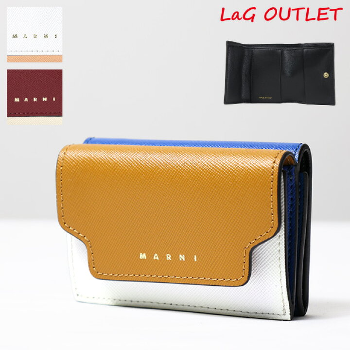 楽天市場】【LaGアウトレット】MARNI マルニ Tri-Fold Wallet 三つ折り  