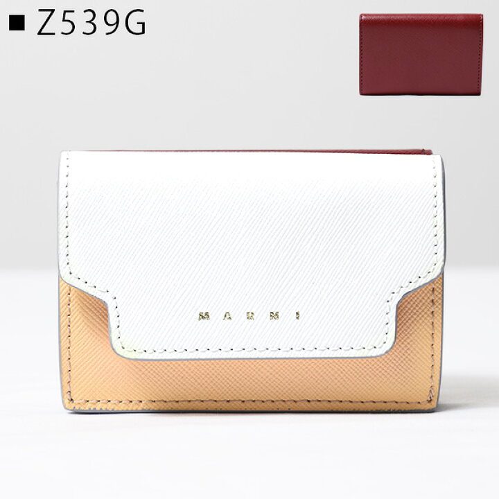 楽天市場】【LaGアウトレット】MARNI マルニ Tri-Fold Wallet 三つ折り  