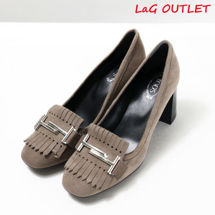 楽天市場】【LaGアウトレット】【返品交換不可】TODS トッズ Fringe Hi  