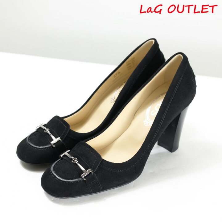 楽天市場】【LaGアウトレット】【返品交換不可】TODS トッズ Suede Hi  