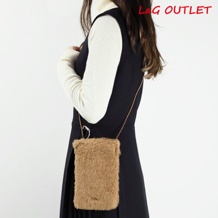 楽天市場】【LaGアウトレット】 MAX MARA マックスマーラー CROSSY 