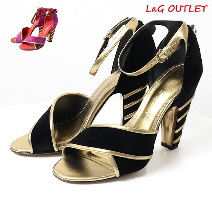 楽天市場】【LaGアウトレット】【返品交換不可】Salvatore Ferragamo 
