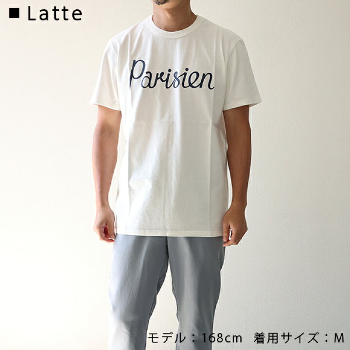 楽天市場】Maison Kitsune メゾンキツネ Kitsune Parisien T-Shirts 