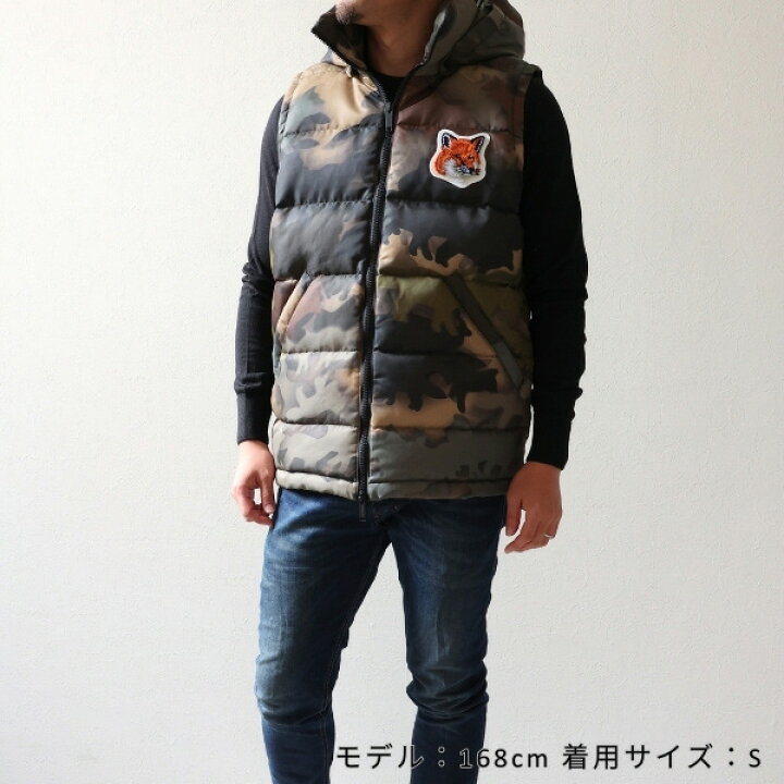 楽天市場】Maison Kitsune メゾンキツネ Quilted Camo Print Shell 