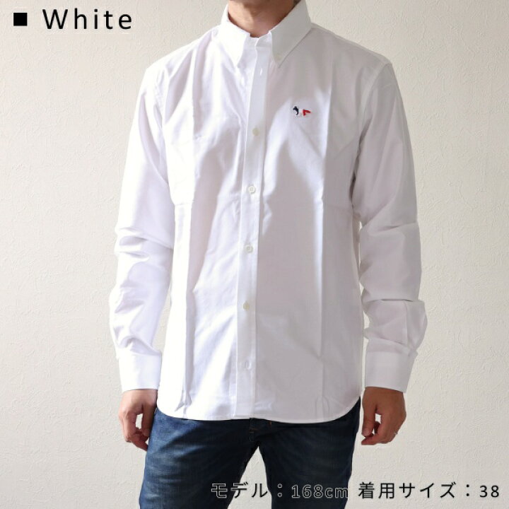 楽天市場】【フォロワー限定5%OFFクーポン発行中】Maison Kitsune 