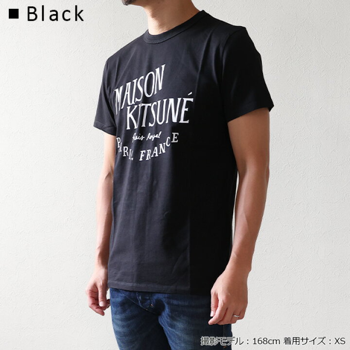 楽天市場】Maison Kitsune メゾンキツネ Palais Royal T-Shirts パレ 