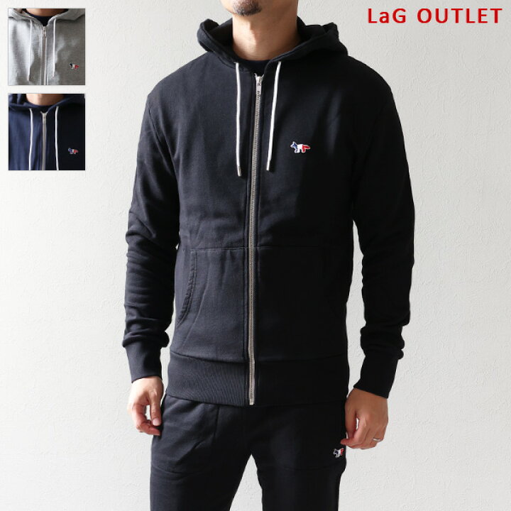 楽天市場】Maison Kitsune メゾンキツネ Tricolor Fox Patch Hoodie  