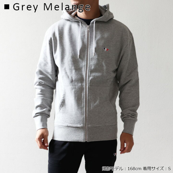 楽天市場】Maison Kitsune メゾンキツネ Tricolor Fox Patch Hoodie 