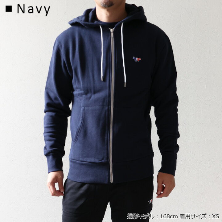 楽天市場】Maison Kitsune メゾンキツネ Tricolor Fox Patch Hoodie 