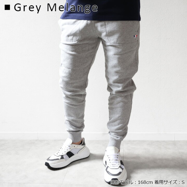 楽天市場】Maison Kitsune メゾンキツネ Tricolor Fox Patch Jog Pants 