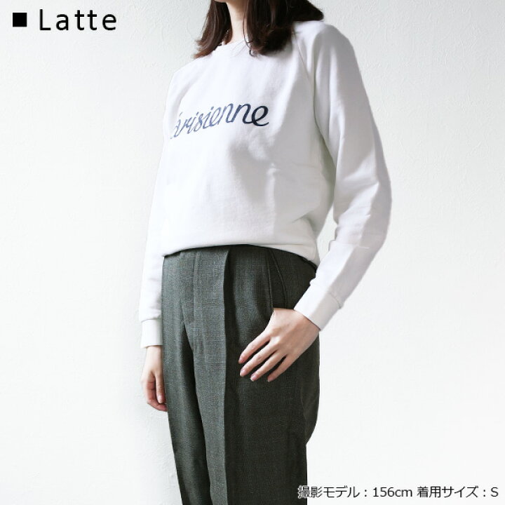 楽天市場】Maison Kitsune メゾンキツネ Kitsune Parisien Sweatshirts 