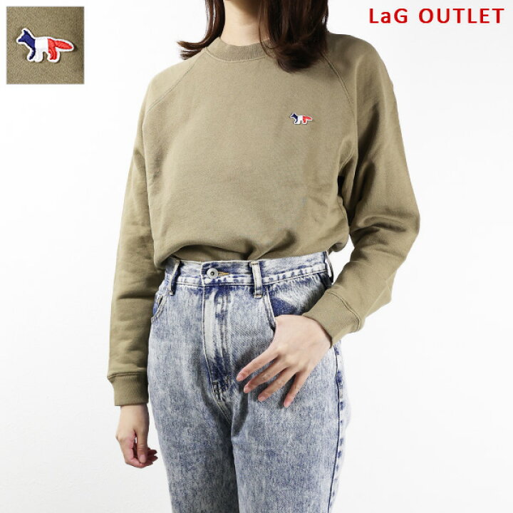 楽天市場】Maison Kitsune メゾンキツネ Tricolor Fox Patch  