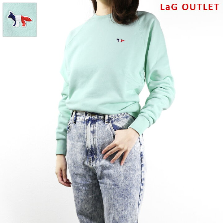 楽天市場】Maison Kitsune メゾンキツネ Tricolor Fox Patch  