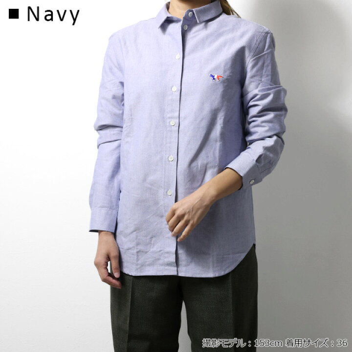 楽天市場】Maison Kitsune メゾンキツネ Tricolor Fox Patch Shirts 