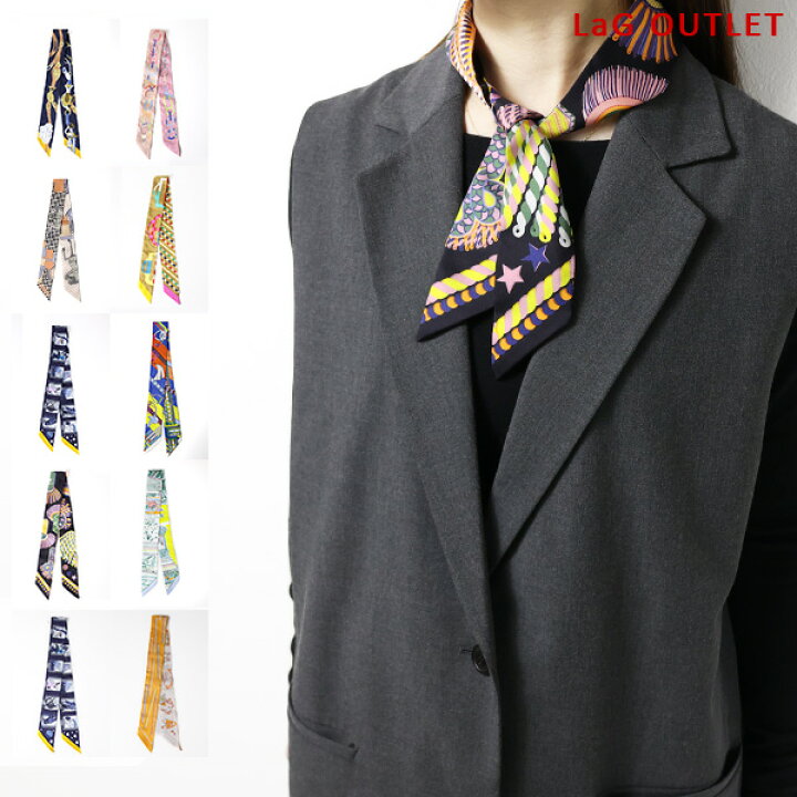 未使用品☆HERMES エルメス ツイリー カドリージュ・バヤデール シルク  