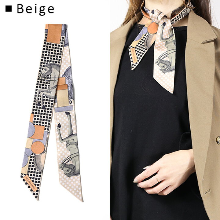 楽天市場】【LaGアウトレット】HERMES エルメス Twilly Scarf ツイリー 