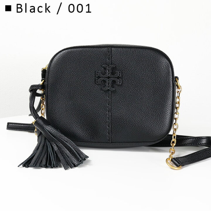 楽天市場】【LaGアウトレット】TORY BURCH トリーバーチ ショルダー 