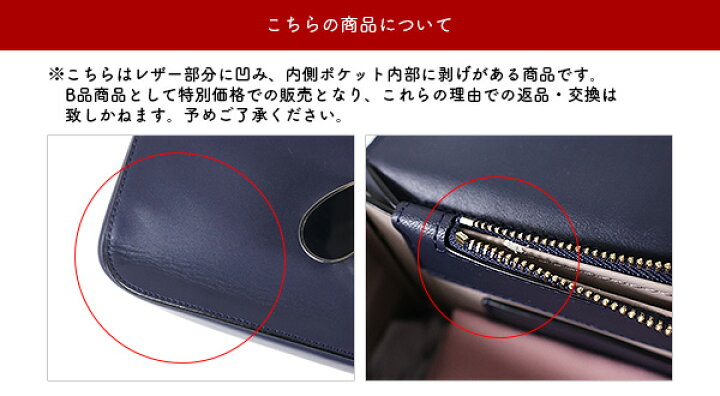 楽天市場】【LaGアウトレット】kate spade ケイト スペード ショルダー 