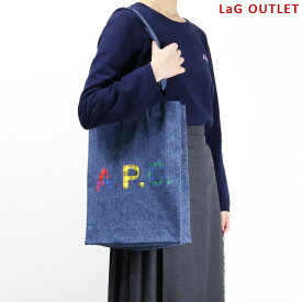 【LaGアウトレット】A.P.C. アーペーセー トートバッグ LOU Tote Bag COGUG M61442 メンズ レディース A4対応 デニム ロゴ 鞄 LaG Onlinestore