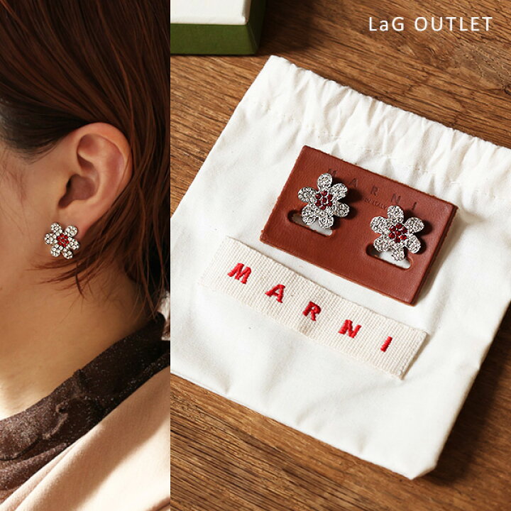 楽天市場】【LaGアウトレット】MARNI マルニ ピアス Daisy Earrings 
