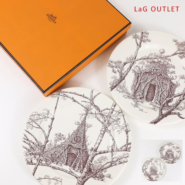 楽天市場】【LaGアウトレット】HERMES エルメス デザートプレート LES 