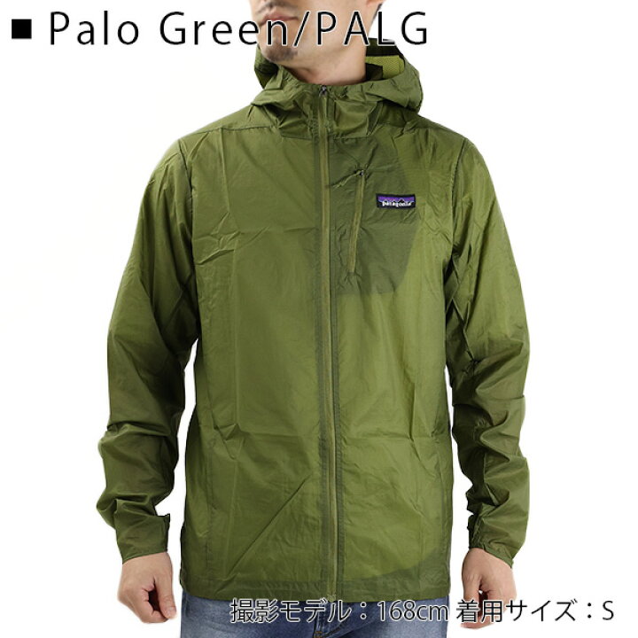 楽天市場】【最大5000円OFFクーポン発行中！！12/11迄】patagonia  