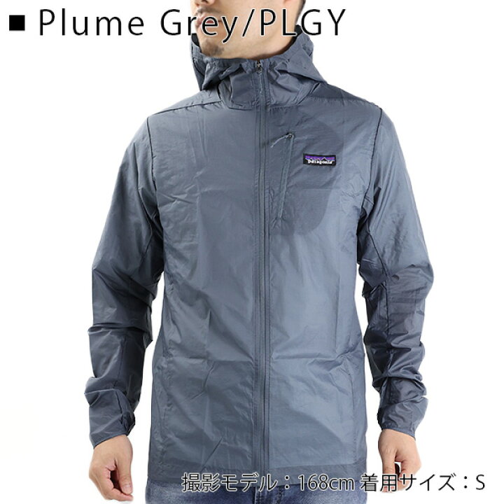 楽天市場】【最大5000円OFFクーポン発行中！！12/11迄】patagonia  