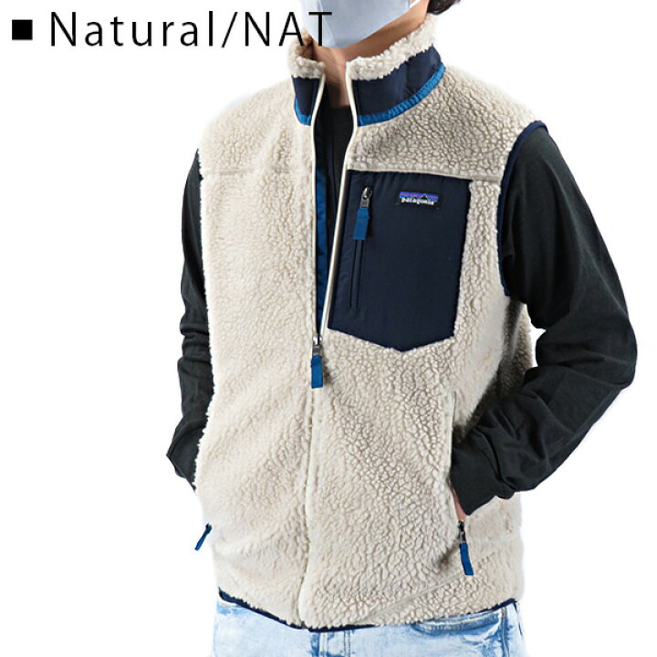 品質が Patagonia パタゴニア クラシック レトロx メンズ ベスト Classic Retro X Vest Nat Natural Lサイズ 訳あり Fucoa Cl