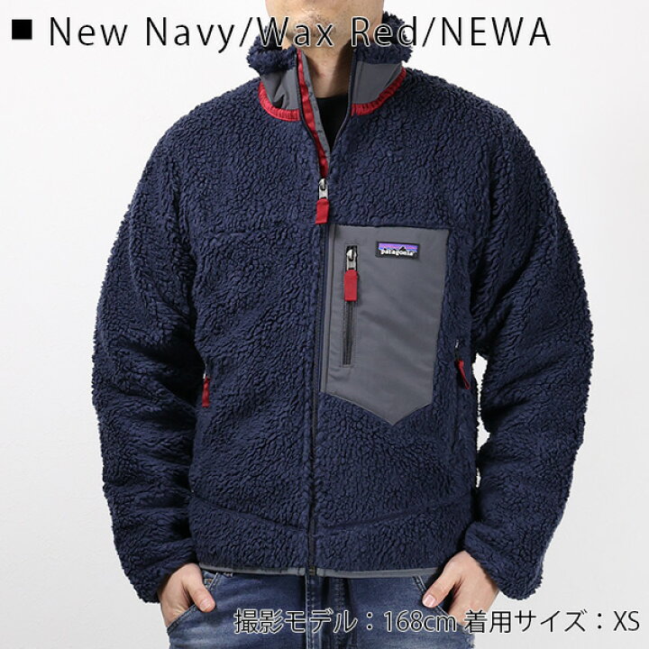 楽天市場】【新色カラー追加！】【お一人様1点まで】Patagonia 