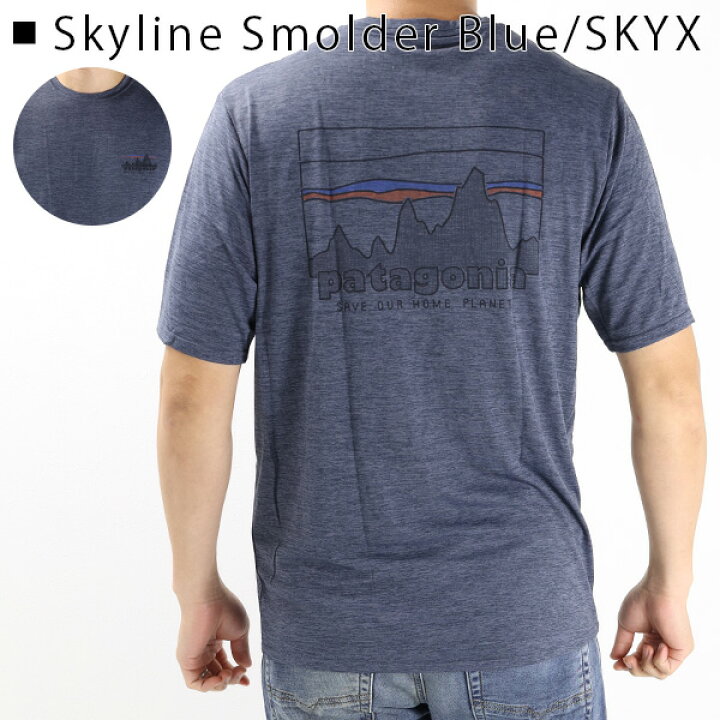 楽天市場 ネコポス配送 1点迄 Patagonia パタゴニア Ms Cap Cool Daily Graphic Shirt キャプリーン クール デイリー グラフィック シャツ ロゴ Tシャツ 半袖 50 メンズ 野外フェス 海 山 キャンプ Lag Onlinestore 楽天市場店