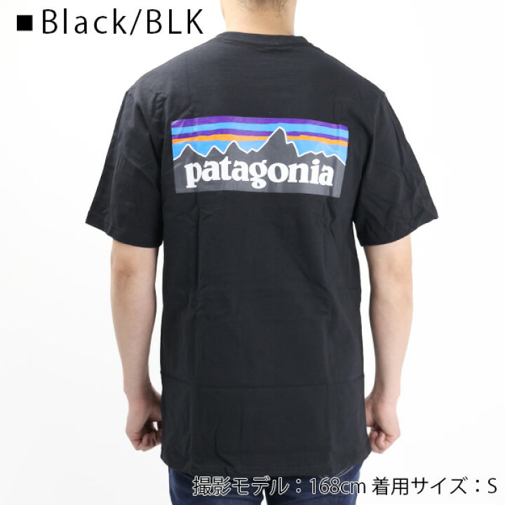 楽天市場】【ネコポス配送:1枚迄】Patagonia パタゴニア ポケT Ms P-6 