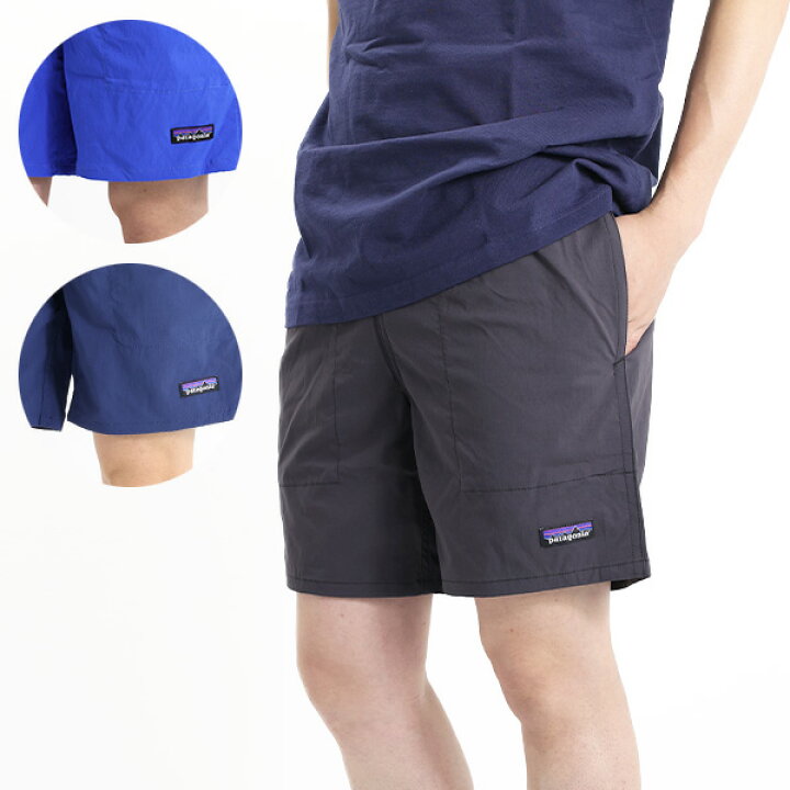 ネコポス配送:1枚迄】Patagonia パタゴニア バギーズ Ms Baggies 