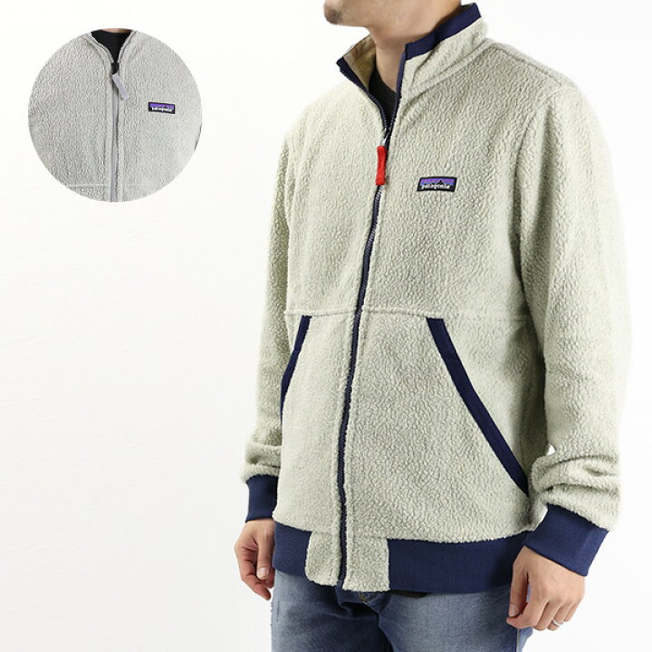 楽天市場】Patagonia パタゴニア Mens Shearling Jacket シアーリング 